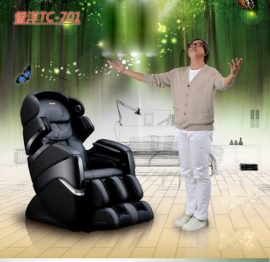 Địa chỉ bán ghế massage chính hãng tại Hà Nội uy tín nhất